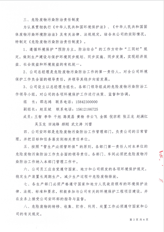 353728aa8dbd5e3e6b14ba63c2d4b587.png